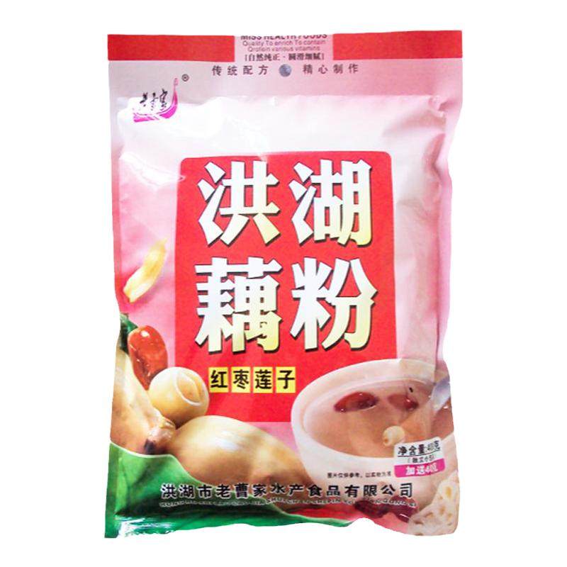 湖北特产武汉洪湖藕粉老曹家红枣藕粉