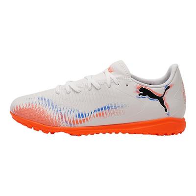 皇贝正品PUMA彪马FUTURE8入门TF碎钉人草成人训练足球鞋108605-01