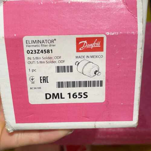 【请询价】丹佛斯ELIMINATOR干燥过滤器 DML165S 023