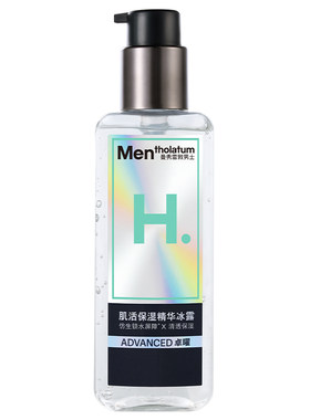 曼秀雷敦爽肤水男士保湿冰露酷爽