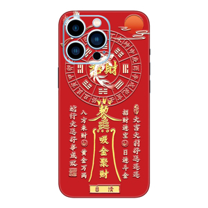 苹果17Pro浮雕背膜适用iPhone15手机贴膜14背贴13全包16贴纸12个性彩膜xsmax后膜