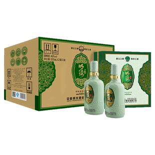 安徽老明光46度明绿御酒3A礼盒500ml*2瓶装明绿香型白酒