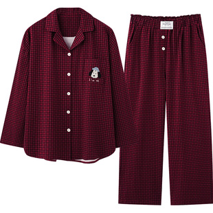 马克公主红色情侣睡衣女春秋纯棉小狗格子长袖新婚本命年家居服男