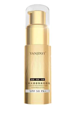 YANJIAYI/泌菲颜塑美大健康隔离防晒乳皙白爆水珠SPF50+。 举