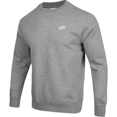 NIKE耐克男子Nike Sportswear Club运动休闲套头衫卫衣BV2663-063