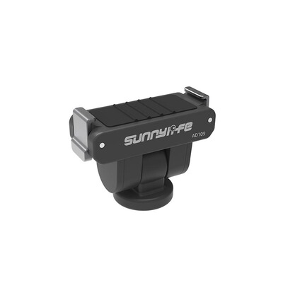 Sunnylife适用大疆nano快拆底座