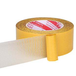 特粘双面布基胶带半透明网格双面胶固定婚庆酒楼装饰气球喜字福字双面贴地板地毯胶粘背景墙面春联专用