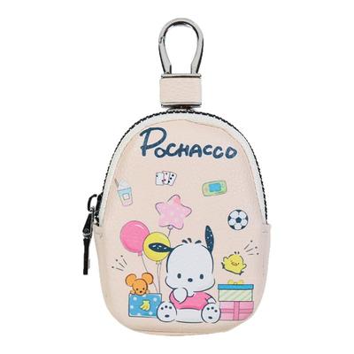 卡通可爱帕恰钥匙包零钱迷你数据线硬币收纳拉链大容量书包挂件包