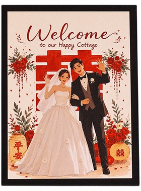 新婚结婚礼物长明灯婚房布置桌面摆件客厅电视柜装饰订婚高级实用
