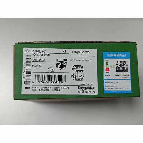 【议价-可维修】 施耐德Schneider LC1D50AE7C 全新/均有货