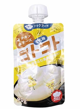 日本地狱厨房咕噜酱挑食狗粮伴侣