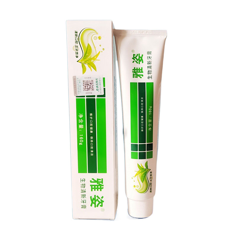 牙膏雅姿修护口腔清新口气