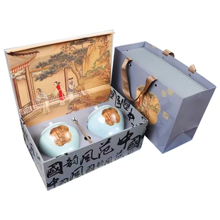 强韵国风双罐金骏眉茉莉飘雪小种红茶茶叶礼盒装春节送长辈送客户