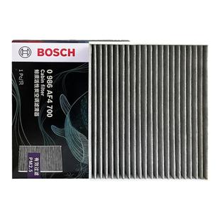 博世空调滤芯适配零跑C11 零跑C01空调格活性炭空调滤清器