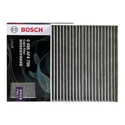 博世空调滤芯适配零跑C11 零跑C01空调格活性炭空调滤清器