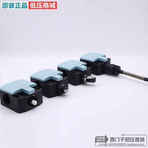 议价西门子行程开关3SE5242-0HC05 HE10 HK50 HD03 HK21 0PC05 0K