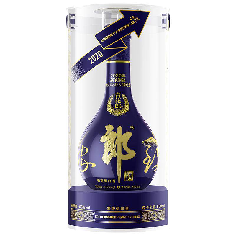 [酒厂直营]郎酒 青花郎新浪财经纪念酒500ml酱香型白酒 过节送礼