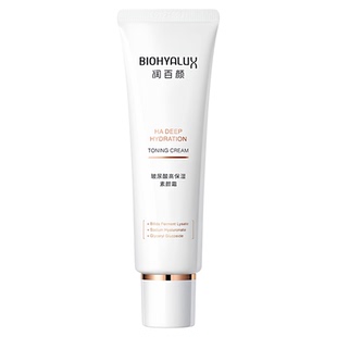 华熙生物润百颜玻尿酸高保湿素颜霜面部遮瑕不假白滋润自然提亮