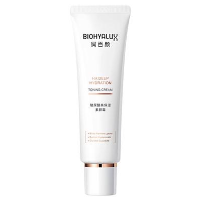 华熙生物润百颜高保湿素颜霜遮瑕