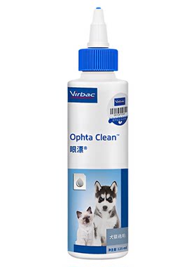 维克眼漂洗眼液犬猫通用
