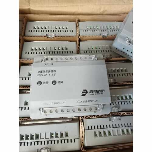 下单前咨询青鸟消防JBF62P-ATV2电压信号传感器，全新原装，工程