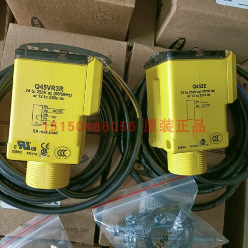 一  BANNER对射光电Q452E/Q45VR2R/Q453E/Q45VR3R 邦纳全新原装现