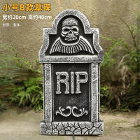 Halloween props, tombstone foam, large tombstone, escape room, murder mystery game, haunted house, terrifying outdoor scene decoration thumbnail 2