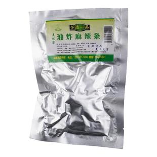 辣条怀远一品辣条纯手工自制宁夏银川麻辣网红油炸麻辣条夜市