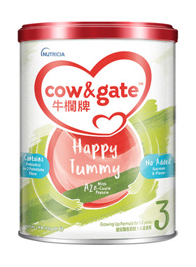 牛栏牌奶粉全阶段900g酪蛋白