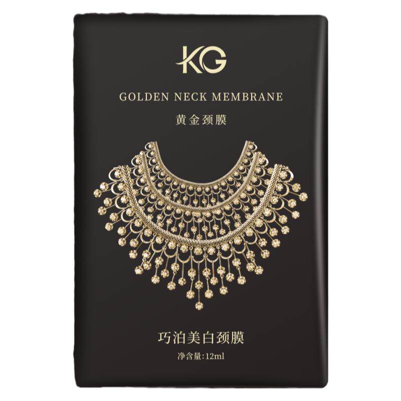 迪丽诗顿鱼子酱多肽美颈霜淡化颈颈霜