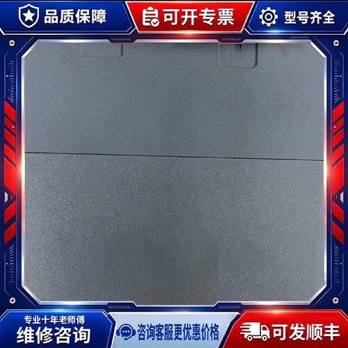 【议价-可维修】  6ES7 553-1AA00 00 /均有货