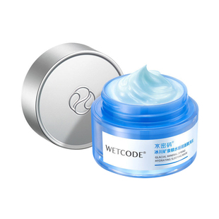 水密码锁水睡眠面膜(免洗式)80g女夜间补水保湿涂抹晚安男正品