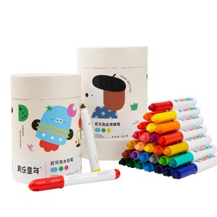美乐童年画笔搭档儿童水彩笔无毒可水洗画画彩色笔幼儿园宝宝画笔蜡笔不脏手画画工具绘画套装
