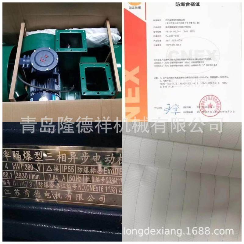 防爆吸尘器防静电布袋集尘器双桶移动工业机械推台锯雕刻机除尘器,五金/工具,工业吸尘器/除尘器,淘宝优惠券,粉丝福利购,淘宝优惠卷