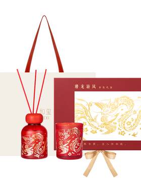 故宫淘宝潜龙游凤香氛礼盒