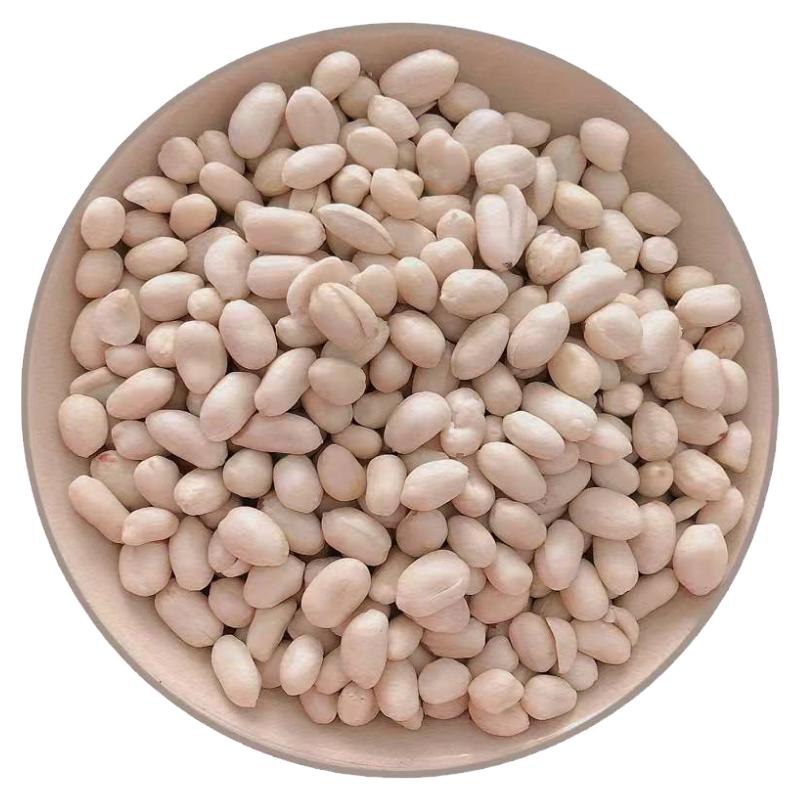 24年新大粒去皮生花生米 脱皮花生仁牛轧糖醋泡白皮花生汤商用5斤