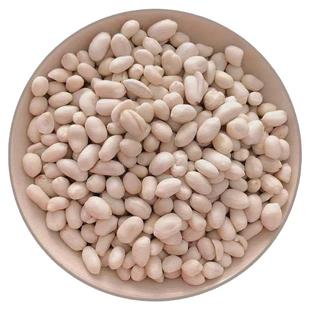 25年新大粒去皮生花生米 脱皮花生仁牛轧糖醋泡白皮花生汤商用5斤