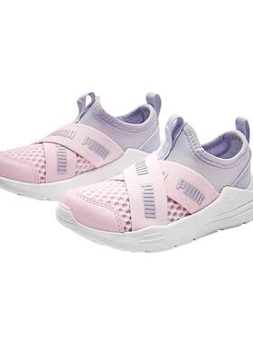 Puma/彪马儿童运动鞋跑鞋