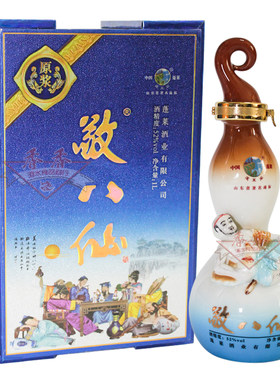 敬八仙原浆铁拐李白酒52度1升
