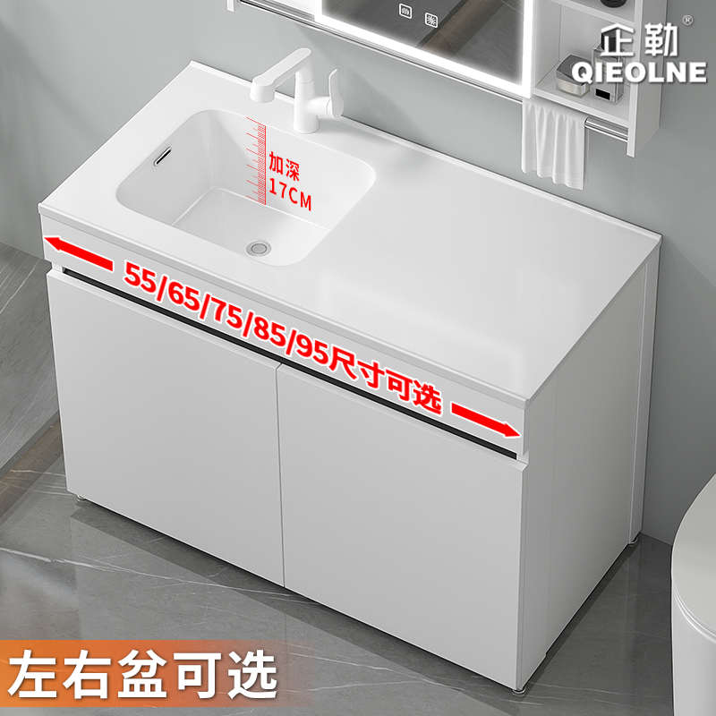 落地式浴室柜加深陶瓷水槽卫生间一体洗衣台盆阳台洗手池带工作台
