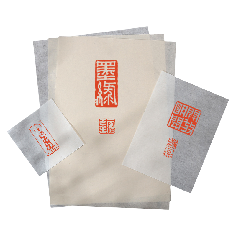 宣艺斋手工拓片拓印连史纸拓片专用工具纂刻印章拓碑临摹印纸稿初学者转印用纸四尺对开手工铅山练四拷贝纸