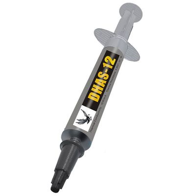 导热硅脂CPU散热膏笔记本台式电脑显卡Led降温导热银硅胶硅膏清灰