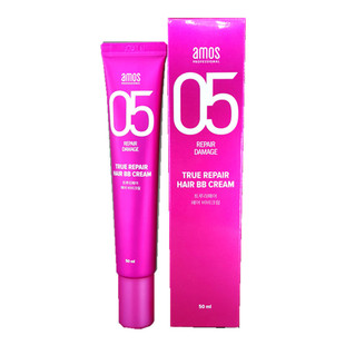 韩国专业院线护发精油头发精华素免洗秀发修护BB霜乳抗热补水滋养