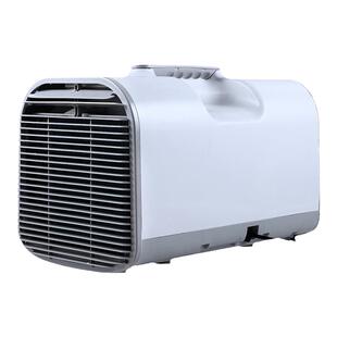 荣事达移动空调单冷一体机车载驻车12V24V户外露营厨房家用小空调