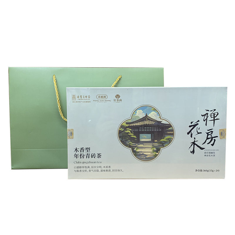 羊楼洞青砖茶360g（15gX24颗）礼品黑茶茶叶湖北赤壁赵李桥砖茶