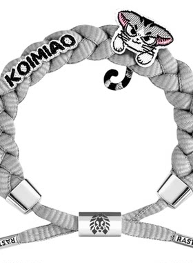 RASTACLAT猫猫酱宠物猫咪手链