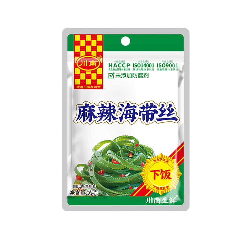 川南麻辣海带丝开袋即食53g/袋麻辣味下饭菜小包装零食四川特产