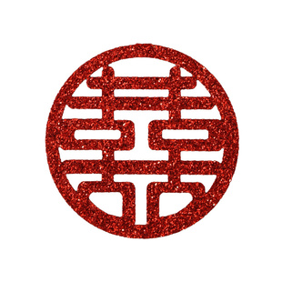 手抛喜字结婚专用婚房布置抛洒迷你囍字果盘装饰小喜婚庆用品大全