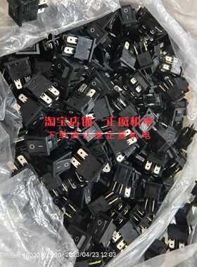 议价ARCOLECTRIC(BULGIN LIMITED)翘板开关DPST,面板安装H8550VBA