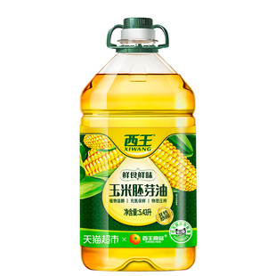 西王玉米胚芽油5.43L非转基因压榨一级食用油
